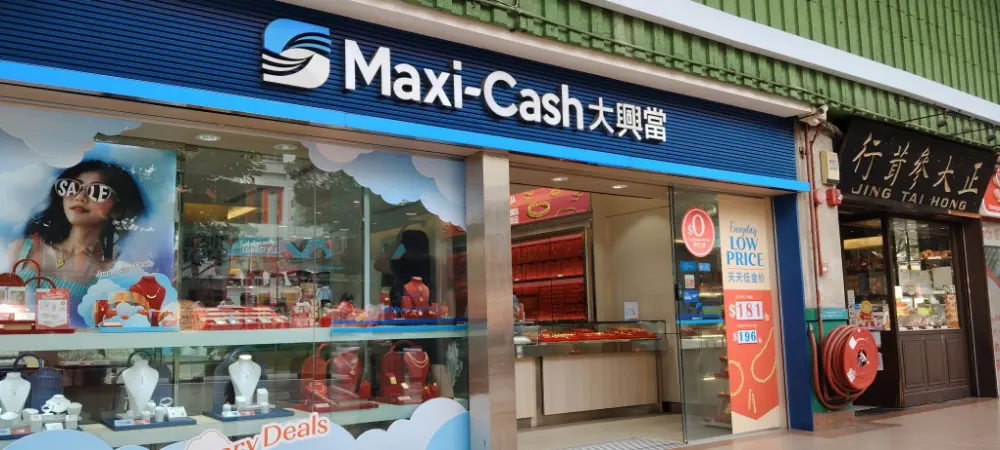 Maxi-Cash (People’s Park Complex)